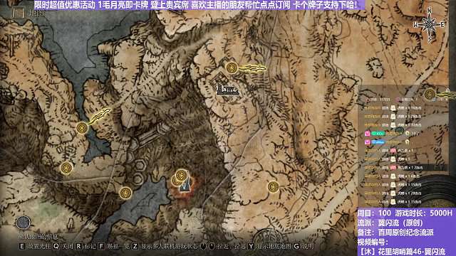 【沐】探索发现研究篇127 关于艾丝缇的薄翼共鸣效果触发条件