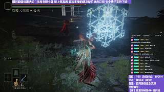 【沐】花里胡哨篇46-翼閃流番外篇0-15 鴉山（中程環(huán)境：差）