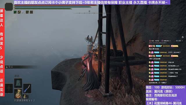 【沐】脚滑之王篇168 你是故意的吧？？！~~~