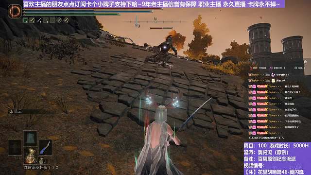 【沐】搞笑篇76 卡碟了？？？666！！！~~~