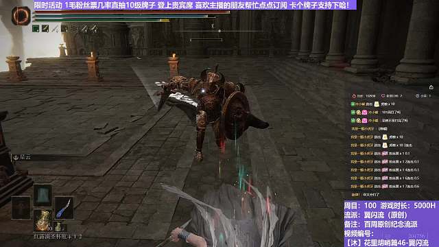 【沐】脚滑之王篇173 论穿鞋的重要性！！！~~~