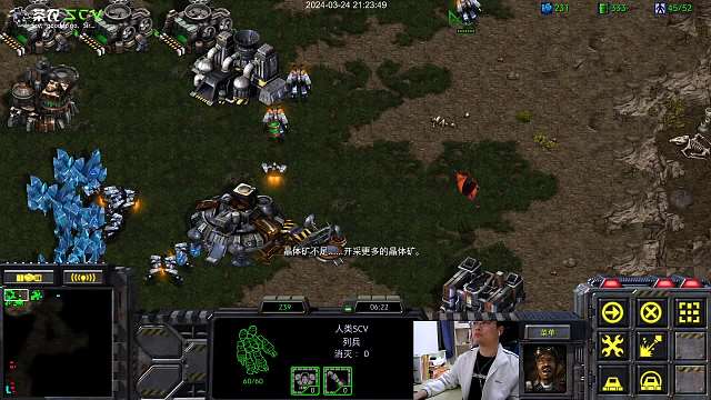 TVZ和灰本，用速一攻来面对Z的飞龙-片段1