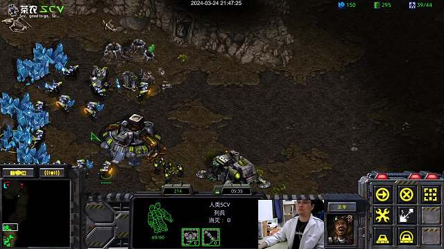 和灰本的TVZ，速一攻来打飞龙。-片段2