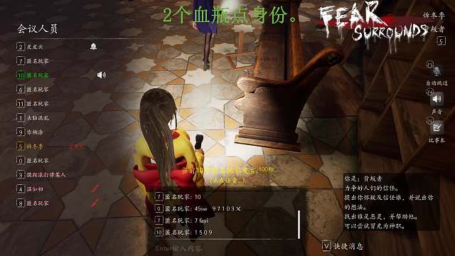 这刀真的很好了可惜！