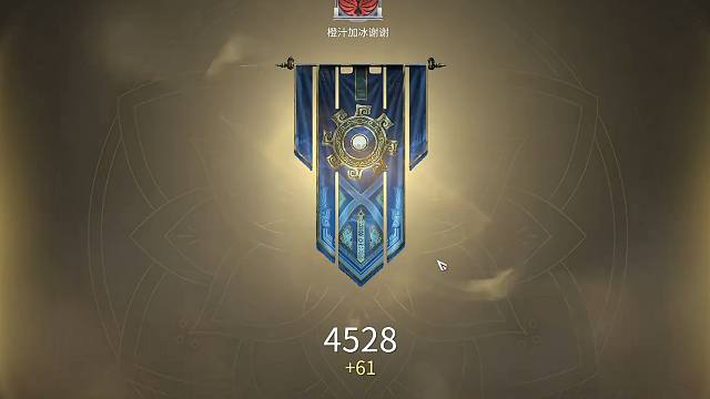 胡为天人之战野排 决赛圈一打三吃鸡