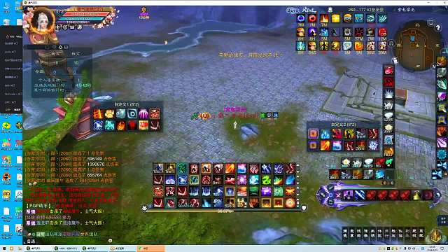 佛涅羽2024.3.26-片段10