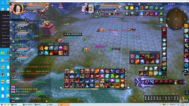 佛涅羽2024.3.26-片段8