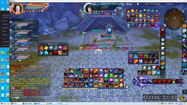 佛涅羽2024.3.26-片段5