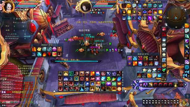 佛涅羽2024.3.26-片段3