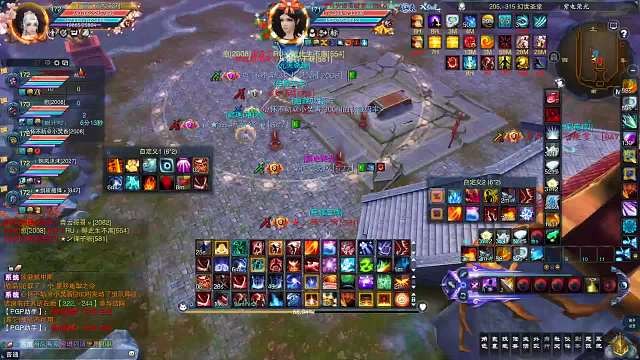 佛涅羽2024.3.26-片段2