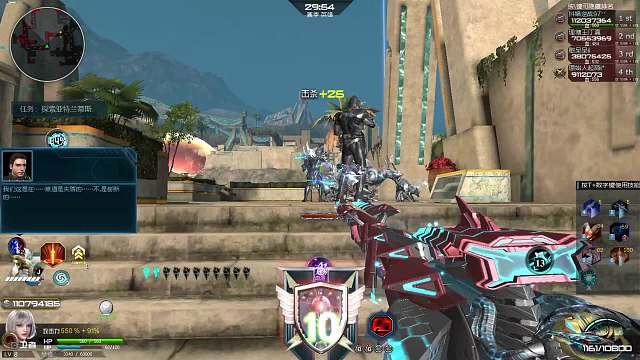 逆战s13蔚蓝迷城深渊32关极限909