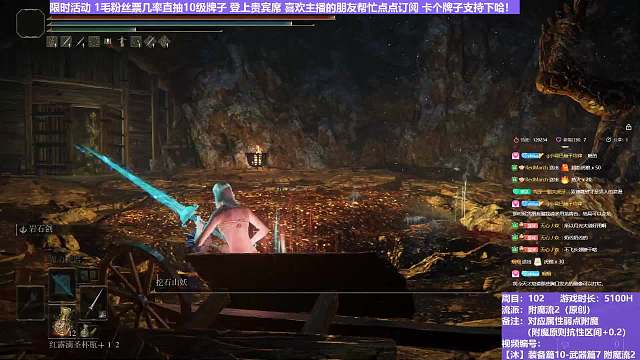 【沐】装备篇10-武器篇7-附魔流2番外篇7 石肤山妖（附魔原则选择属性：魔）