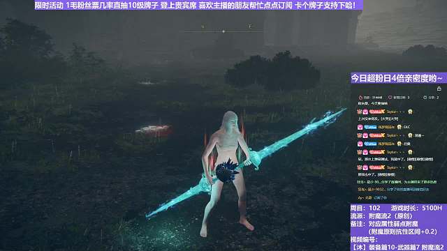 【沐】装备篇10-武器篇7-附魔流2番外篇0-2 亨大锤（附魔原则选择属性：魔）