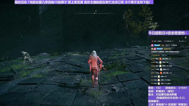 【沐】装备篇10-武器篇7-附魔流2 1-2 腰鬼2（附魔原则选择属性：魔）