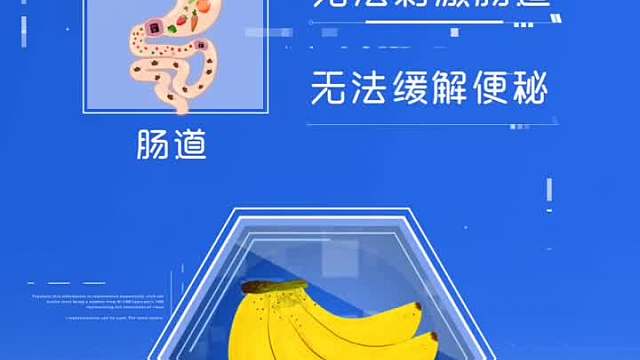 水果有哪些不为人知的一面？