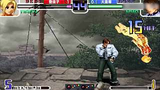 拳皇2002：大門風(fēng)林火山真男人，最后一腳的傷害無人能敵