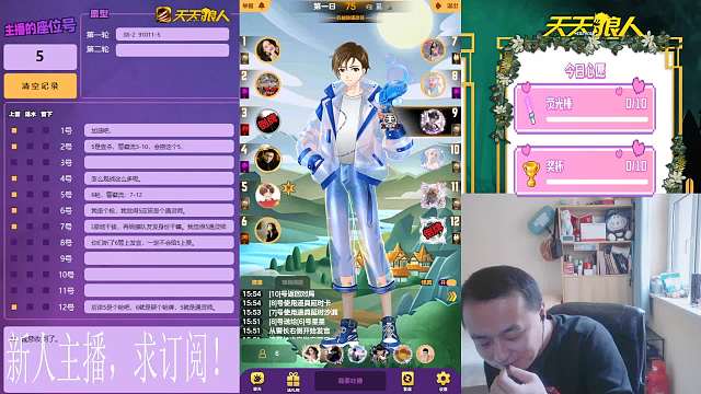 2024-03-26 还得是靠自己赢（悍跳）