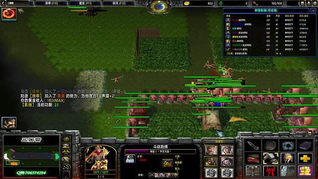 【三国雪】1102 曹魏 