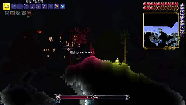 【泰拉瑞亚】挑战鹿角怪