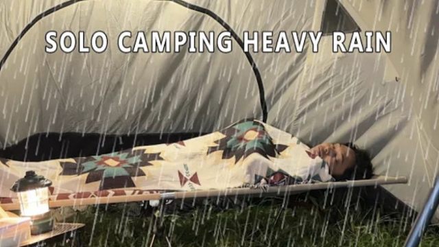 一个人在帐篷里雨中露营，听雨放松解压