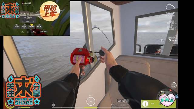 蹲渔夫享经验海图1T老沙1剑鱼无需礼物-片段1