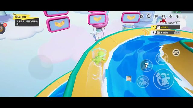 主播鸭梨的逆袭秀，震惊全场！