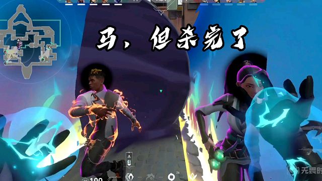 关于我疯狂马枪还五杀了这档事