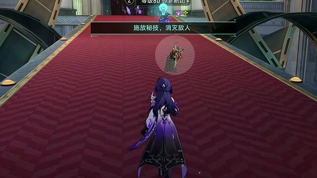 当你在黄泉试用关卡不使用战技消灭怪物会发生什么？