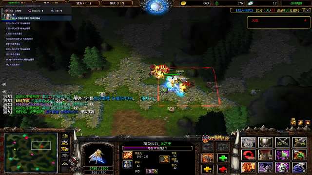 丛林肉搏  框人 无敌大哥位 暴打小卡拉米