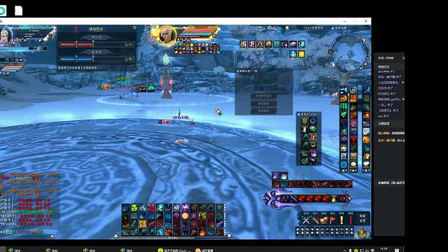 官网钢笔玩诛仙的最后一天在玩剁手-片段1