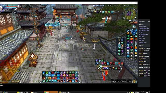 官网钢笔玩诛仙的最后一天在玩剁手-片段1