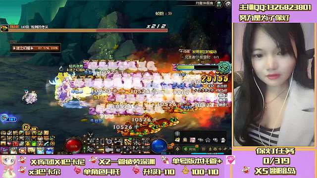 欧皇满满调自定义