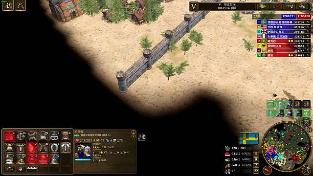 帝国三决定瑞典困难4V420240301_203353 截取视频1