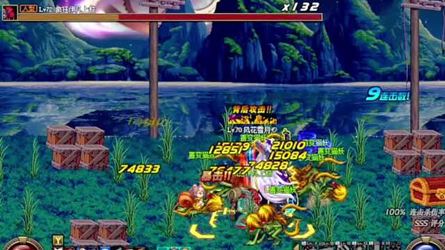 来看看当年激光套男大枪带激光狂热者去刷魂机械牛是一种什么样的体验！