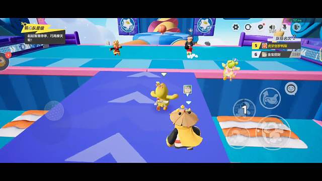 反超？不存在的，鸭梨就是风骚走位！