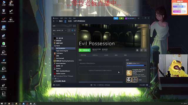 感谢 张老板的热恋告白气球吼  哈哈哈哈 太无敌辣 太起飞辣