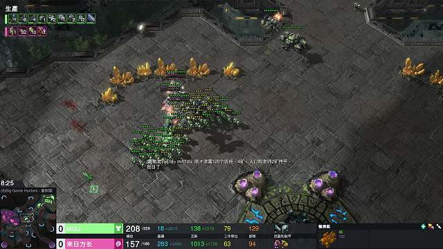 240328Big 方长vsMGJ 轮回