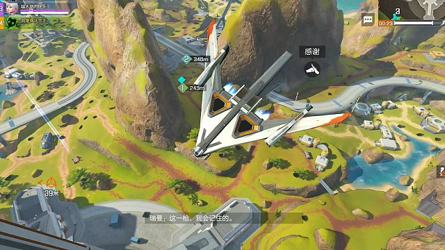 聆听千鸟的声音