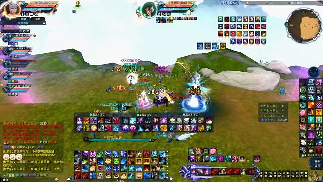 一个人的诛仙-片段4