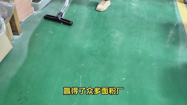 气动防爆吸尘器,针对危险粉尘研发