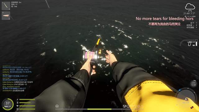 牢大罪恶的一生