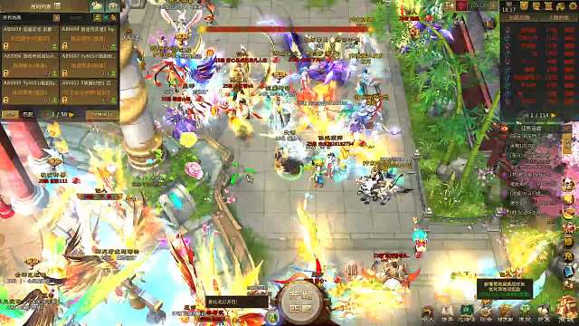 欢迎来到枷锁的直播间-片段1