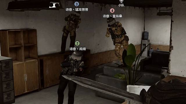 阿sir，不管我事