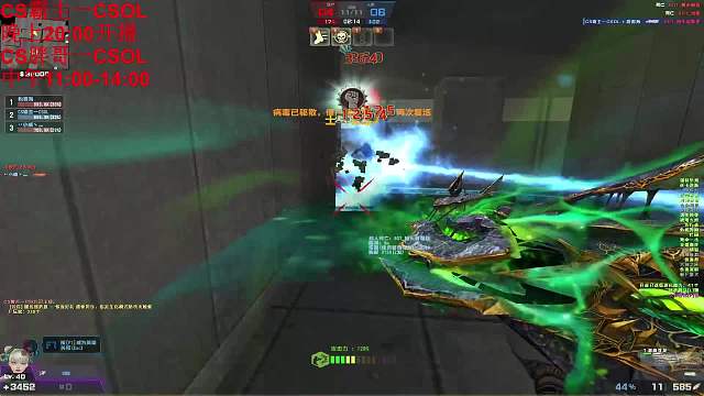 反恐精英Online 哈哈哈 外面守不住 我就进屋子