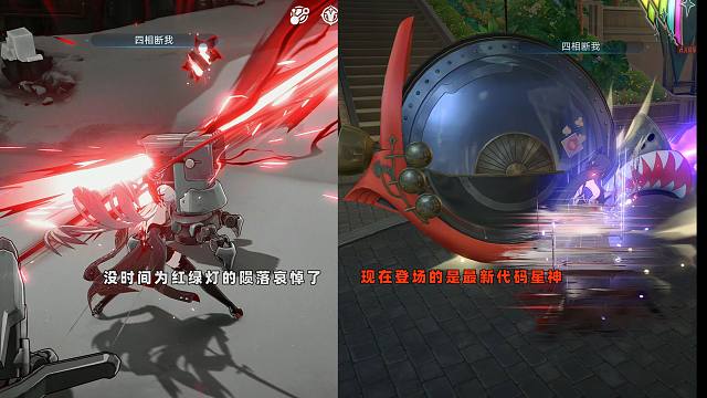 星神来了都得挨创两下子