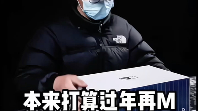 本来打算过年再去K哥家买的，没想到K哥家力度怎么大。