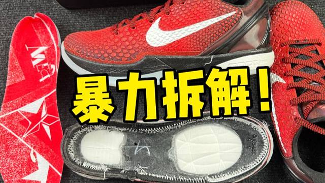 难以置信！国产顶配的ZK6做到这种水平了？超越正品！！