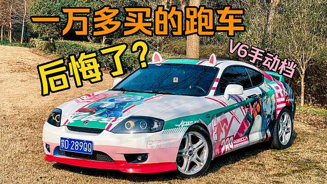 缺缺缺点和优点都明显！聊一聊现代酷派的用车心得