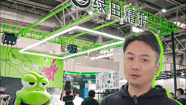 绿田新品大预告，来看看将要上新哪些洗车好物