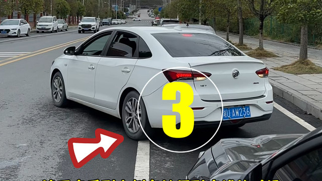 有人评论最难的是侧方停车，今天教程来了#汽车知识